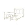 Citron Full Bed; White Finish BD00131F